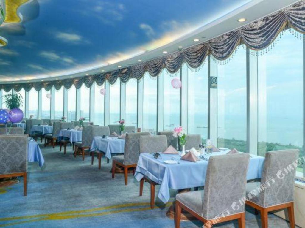Golden Sea View Hotel Haikou Haikou  Exterior foto